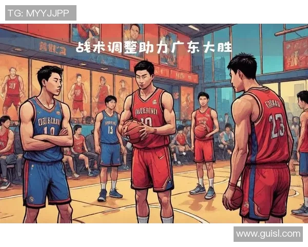 深圳篮球队反击战术解析及其在比赛中的应用策略