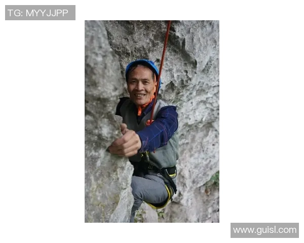 深度对话：张秀英的攀岩人生